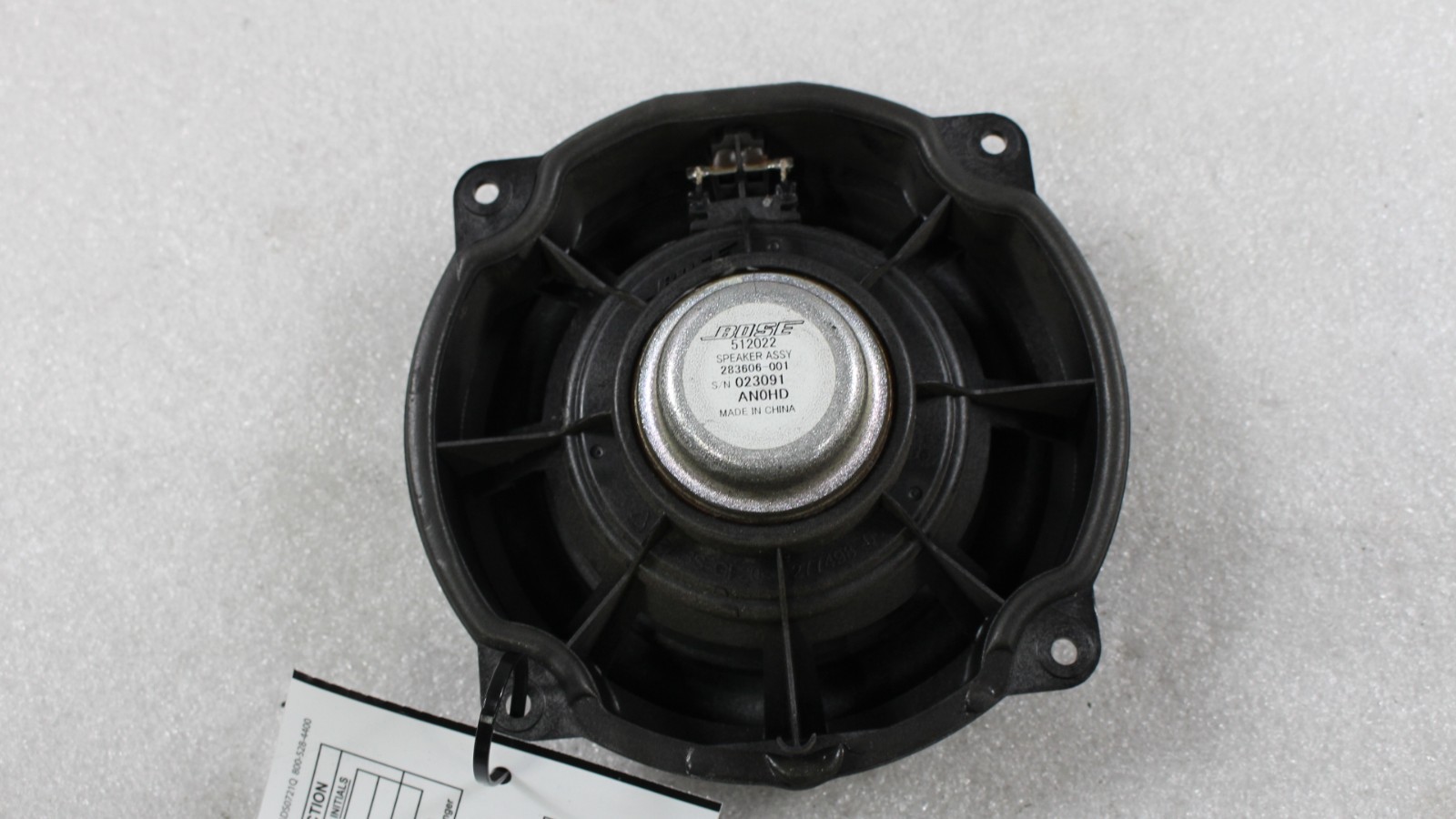Maserati Granturismo Cabrio, Rear Quarter Panel Speaker, Used, P/N 283606