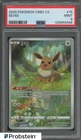 #2 2025 Pokemon CBB2 Simplified Chinese Gem Pack Vol.2 Art Rare Eevee PSA 9