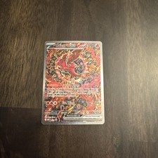 Oricorio ex 024 Me: Mega Evolution Promo Holo