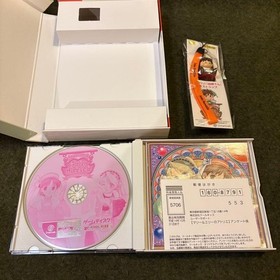 DC Atelier Marie & Ellie w/ Manual, Postcard & Strap for Sega Dreamcast Working