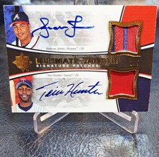 2006 Ultimate Collection Ultimate Tandem Patches Torii Hunter & Andruw Jones /5