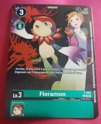 Floramon - P-083 (Official Tournament Pack Vol.13)