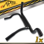 A-Premium Crankcase Breather Air Intake Hose for BMW 318i Z3 E36 E46 1.8L 1.9L