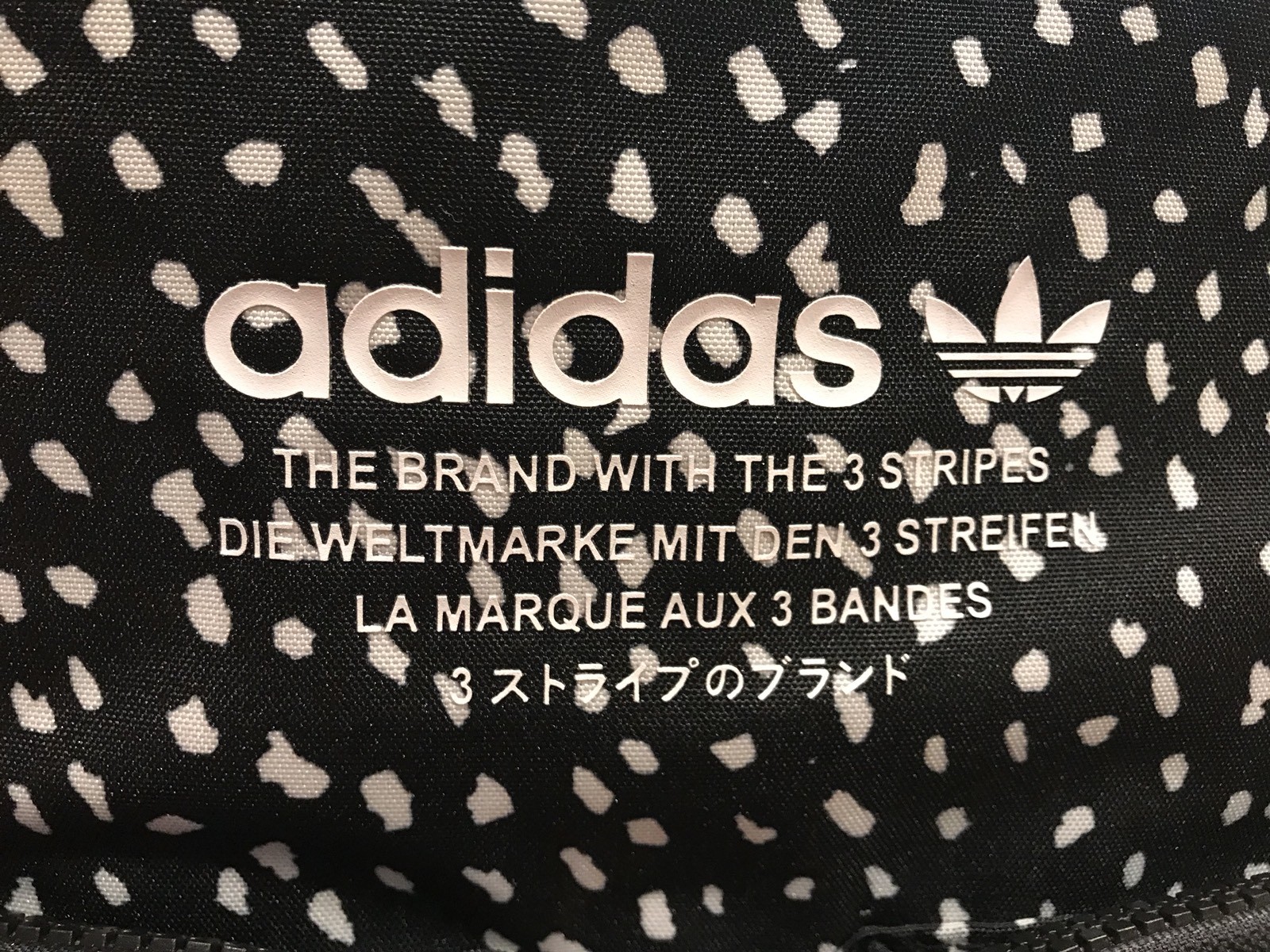 adidas nmd backpack white