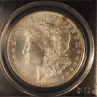 1885-O Morgan Silver Dollar - OGH PCGS MS64 - FREE SHIPPING! G1201