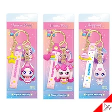 Catch Teenieping 3-Type Key Ring Chain Heartsping Hopping Auroraping Korean Toy