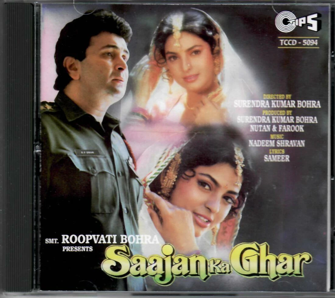 Hindi Film Saajan Ka Ghar Full Movie Sajan Ka Ghar Movie