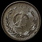 Mexico 1939 Mo 1 Centavo 1c World Type Coin KM# 415 Lot D1-291  Mexicanos Eagle — photo 10