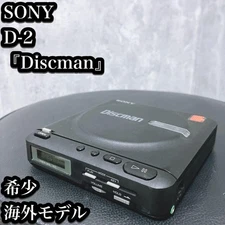 Sony Discman D2 Portable CD Player Classic Size Lightweight Slim Design
