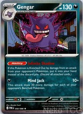 GENGAR 050/088 RARE PERFECT ORDER HOLO NM
