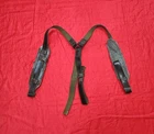 1970's Russian Soviet Army Infantry Soldier Field Uniform Shoulder Strap USSR