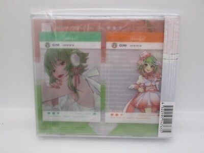 コトブキヤ Artist Vocal Megpoid GUMI 未開封新品 コトブキヤ Artist Vocal Megpoid GUMI 未開封新品 【公式通販】