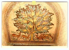 Vintage Postcard Jericho - Hisham's Palace near Jericho, Mosaic Floor c1970's