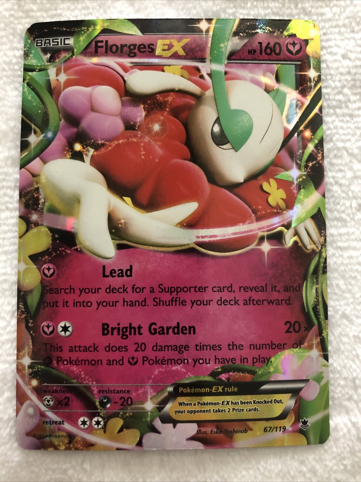 Pokemon Card!!! - Florges EX - 67/119 - Ultra Rare HOLO !!!
