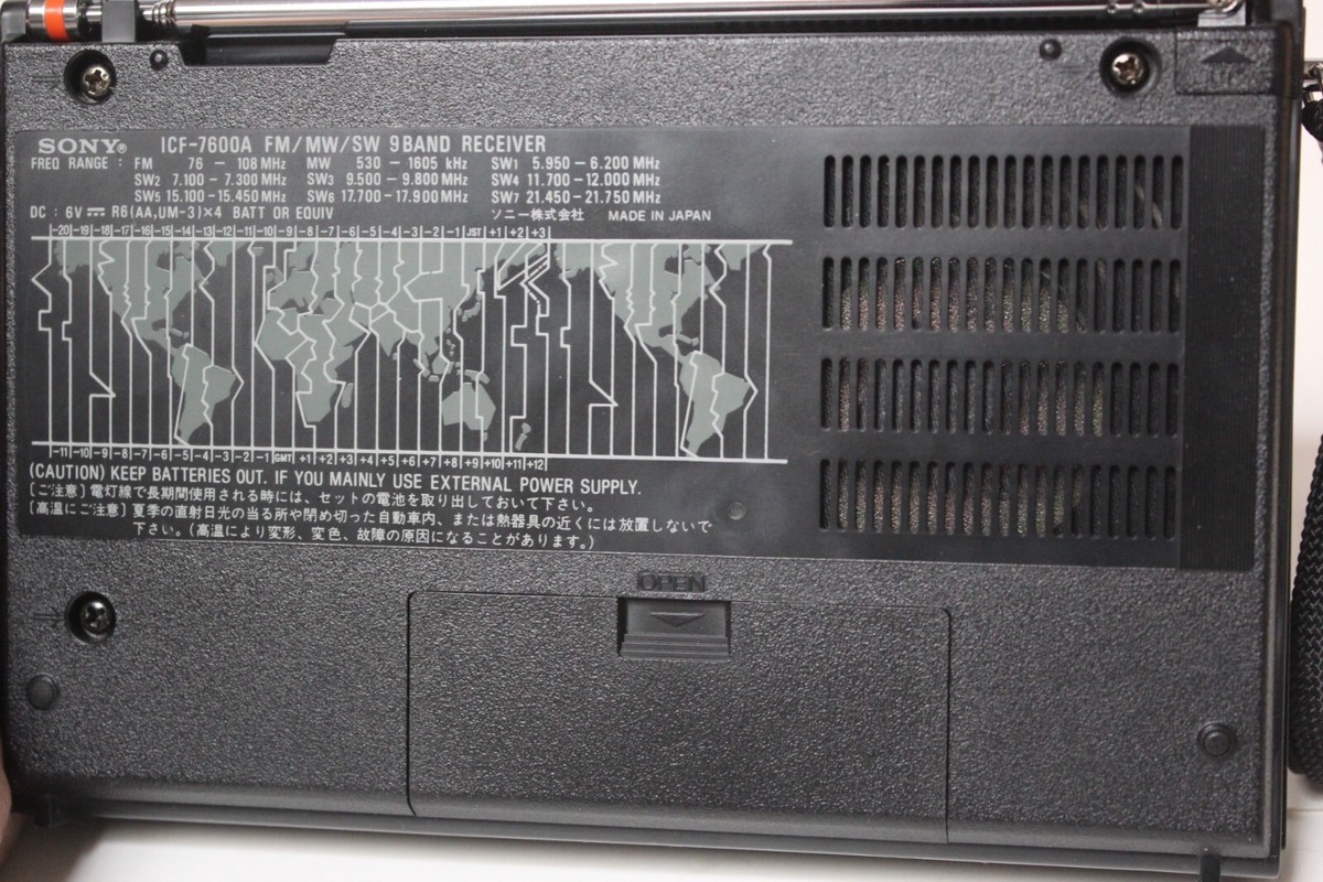 ラジオ・コンポ SONY ICF-7600A FM/AM 9BAND RECEIVER Sony Radio Icf-7600 7 Band FM / MW / SW Receiver Tested
