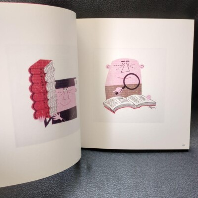 Book Cover Designs Ryohei Yanagihara Suntory Uncle Torys ART