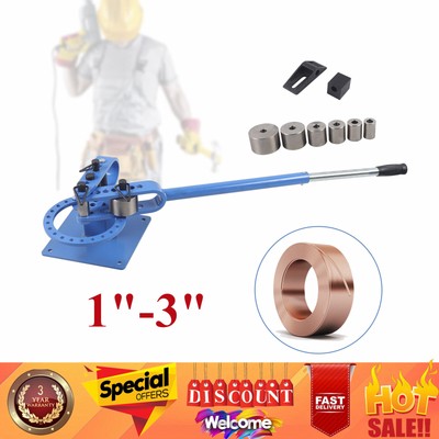 7 Dies Compact Metal Bender 1''-1/2'' Bench Flat Bar Rod Bending Brake Bender