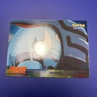 Picture 3 of 5