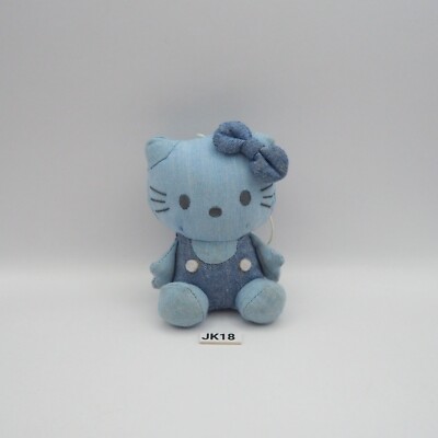 JK18 JUNK Hello Kitty Sanrio Blue Denim Kabaya 2000 Plush Toy 3.5'' Toy