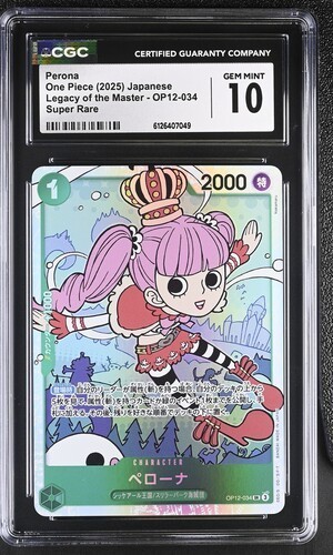 Perona graded CGC 10 for sale on eBay