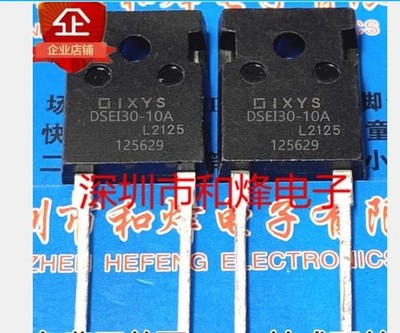 5PC  DSEI30-10A Diode Fast Recovery Tube 1000V 30A DSE130-10A #A6-34