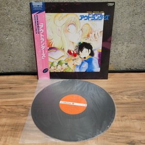 Anime Outlanders | eBay