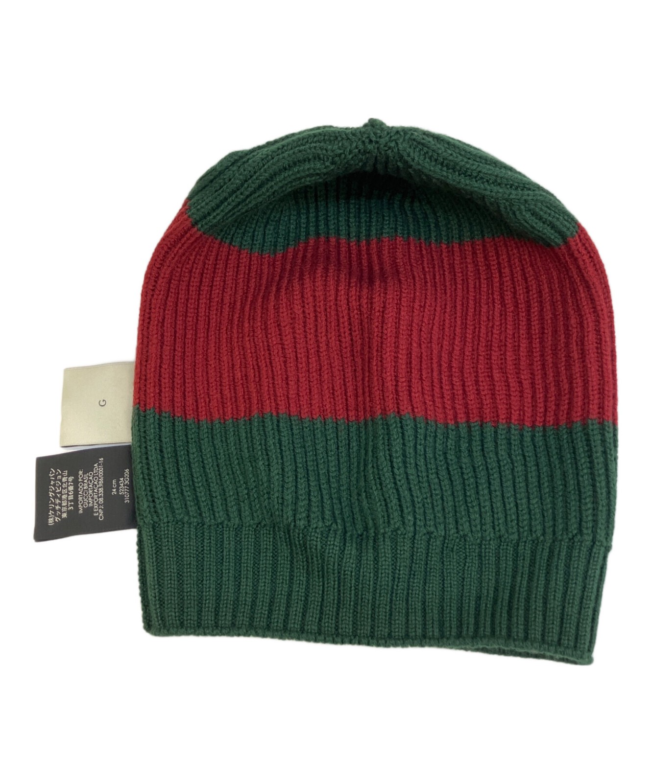 Gucci Knit Beanie Cap Green Unisex Authentic thumbnail 19
