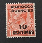 Morocco Agencies-French   1917  KGV  10c  Mint Hinged K20