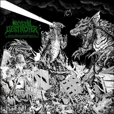Oxygen Destroyer - Sinister Monstrosities Spawned By The (2025 - US - Original)