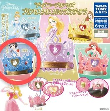 Snow White "Disney Princess" Princess Crystal Crown Tiara From Japan