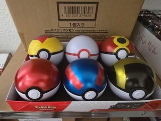 1x Pokemon TCG Pokemon Pokeball mini tin various designs read description