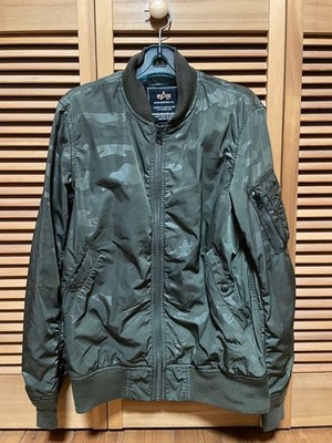 Authentic Alpha Industries Nylon Green Jacket Bomber Pre Owned Condition