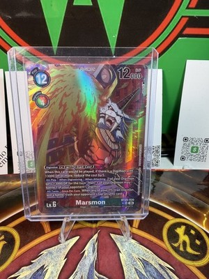 DIGIMON TCG Dual Evolution MARSMON Super Rare Alt Art BT25-020 SR*