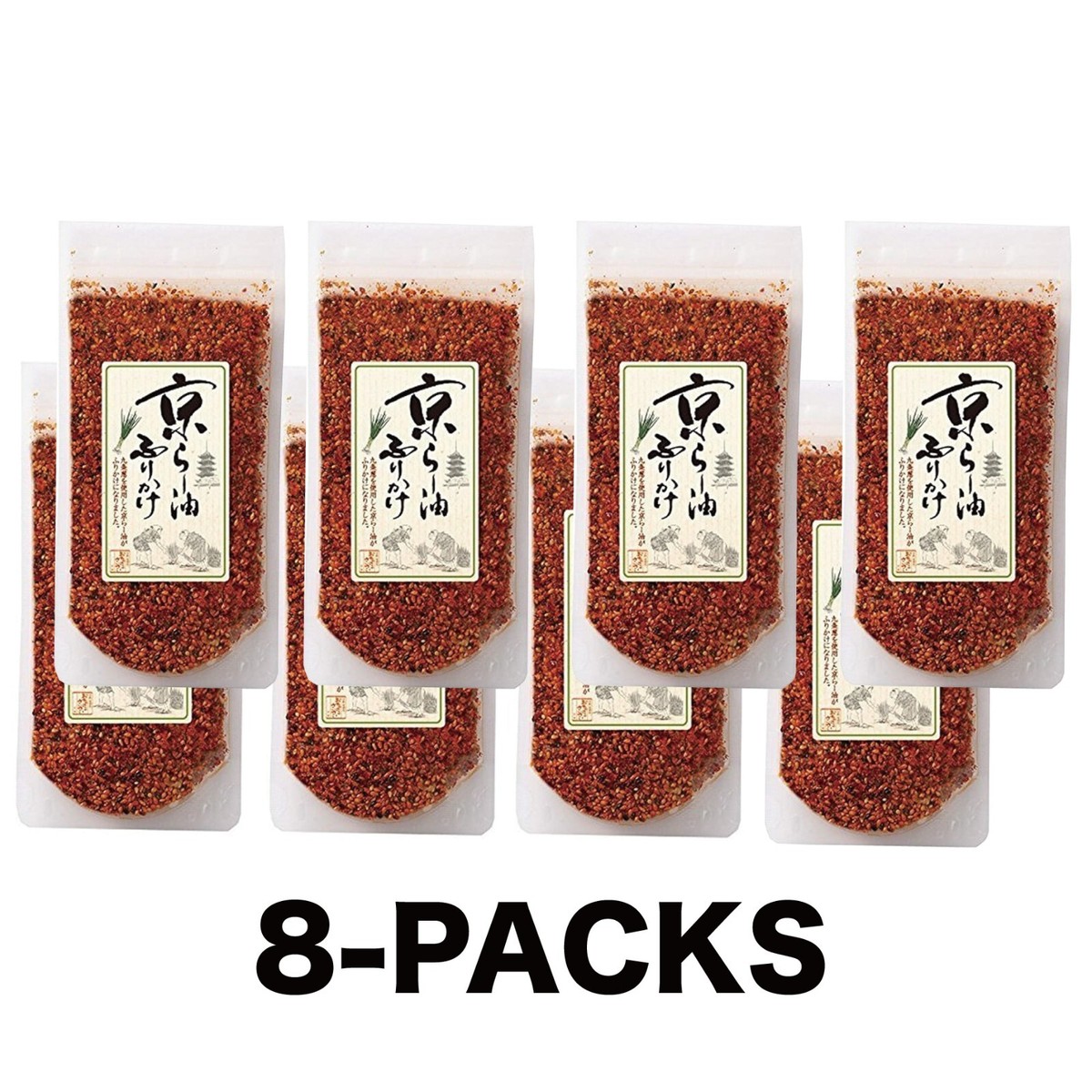 【絶版貴重品】喰譜 Jiki-fu 絶版貴重品】喰譜 Jiki-fu 絶版貴重品】喰譜 Jiki-fu