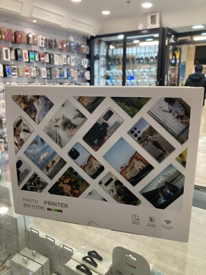 fotodrucker