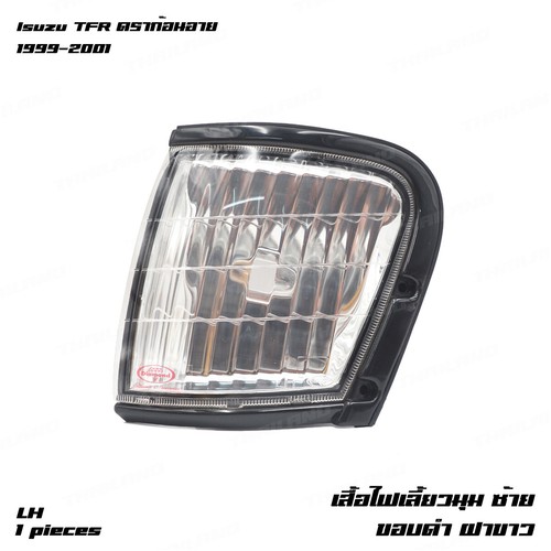 For Isuzu TF TFR Dragon Eye 1999 - '02 Left Front Corner Light Lamp Clear - Picture 2 of 10