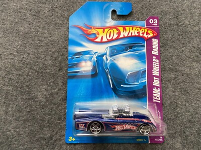 Double Vision Team: Hot Wheels Racing
