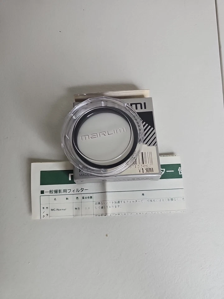 Marumi Lens Filter Screw-in 49 mm Close-up #3 - Image 3 of 4