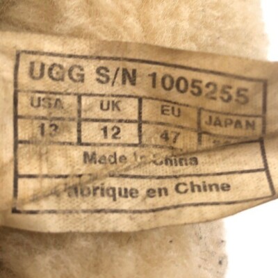 UGG Grantt Sheepskin Slippers Mens Size 13 EUR 47 Brown  display picture 1
