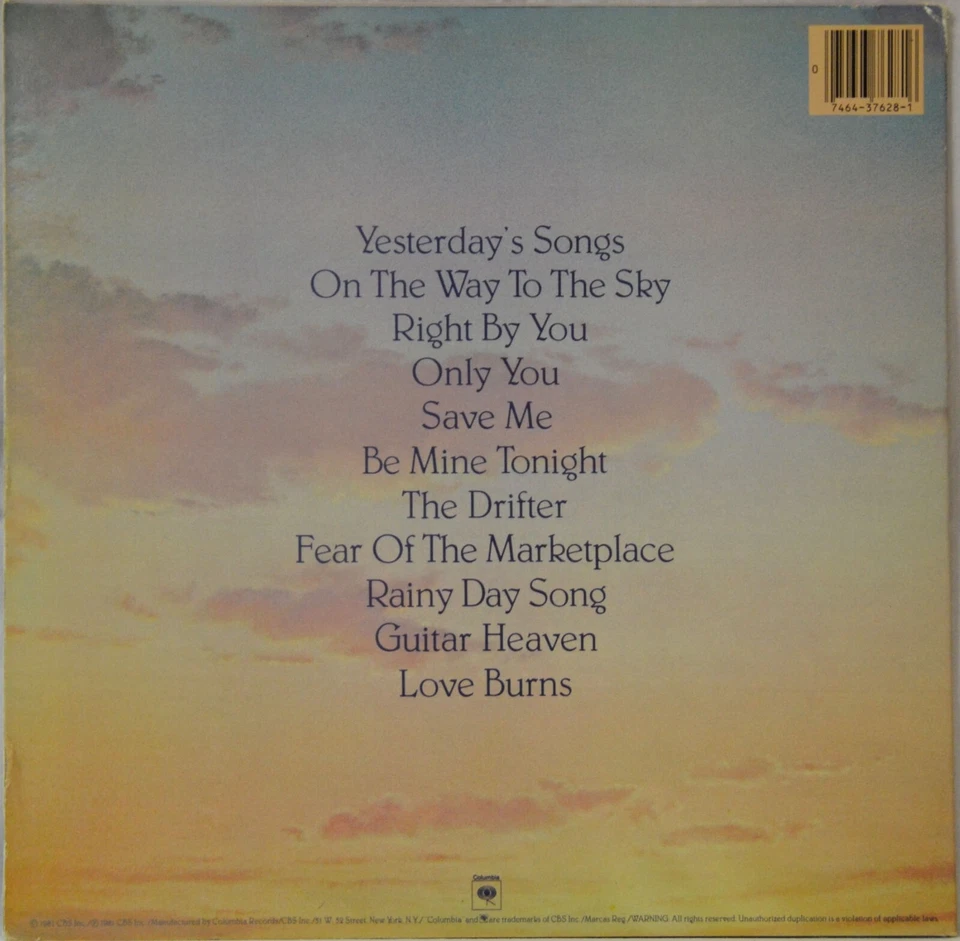 2 Neil Diamond LPs ON THE WAY TO THE SKY (NM / VG+) & HEARTLIGHT (NM / VG+) - Image 2 of 4