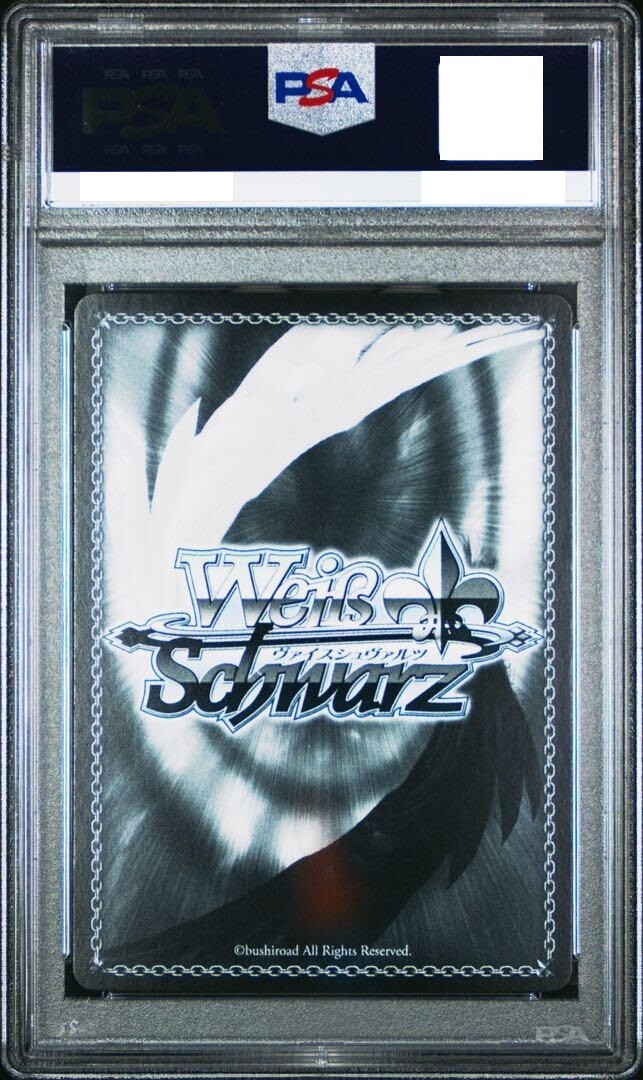 PSA 10 Weiss Schwarz Azur Lane Brest AZL/S119-010 SP Signed