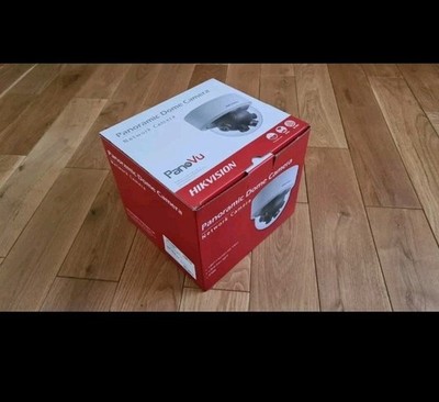Hikvision DS-2CD6986F-H Panorama IP Kamera Multisensor 4-direktional 2