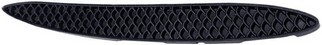 Grille de pare-choc arrière droite pour Mercedes GLE W167 V167 2019+ finition AMG Line en ABS noir