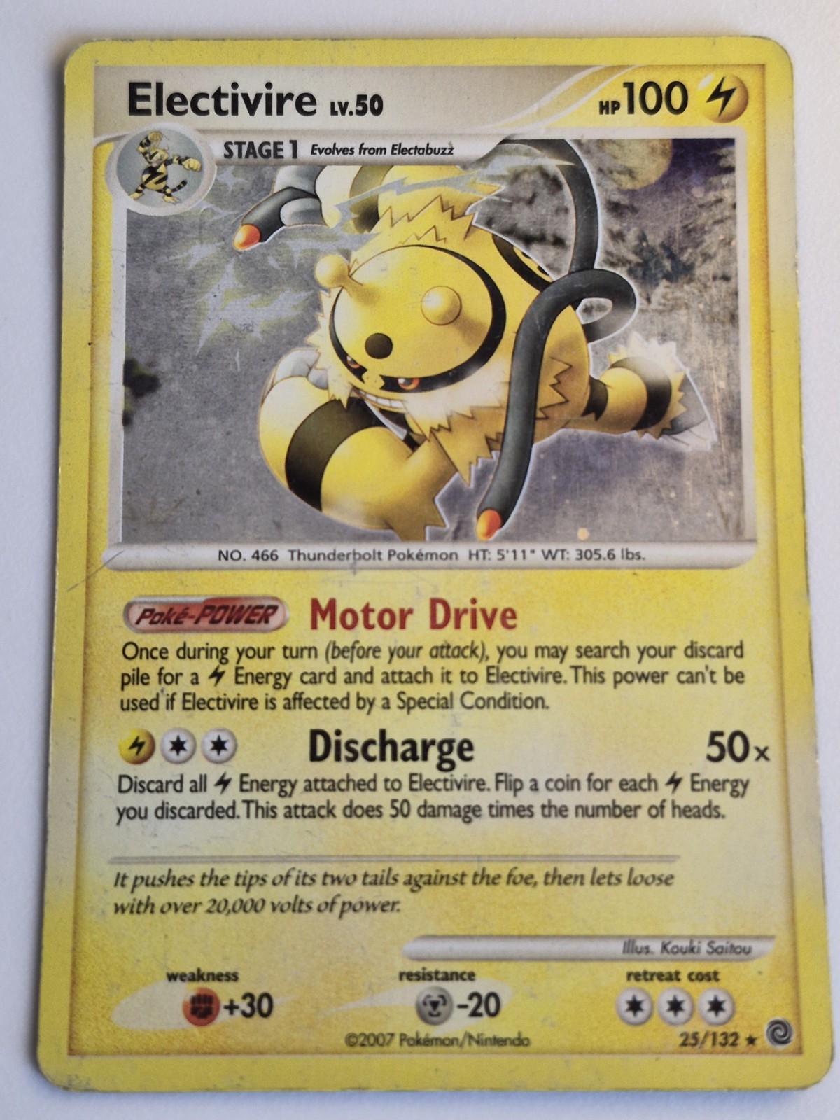 Electivire (DP Secret Wonders) 25/132 Holo Deck Exclusives Pokemon Holo HP