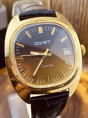 POLJOT 2614.2H Vintage Soviet Mechanical Wristwatch 17 jewels USSR