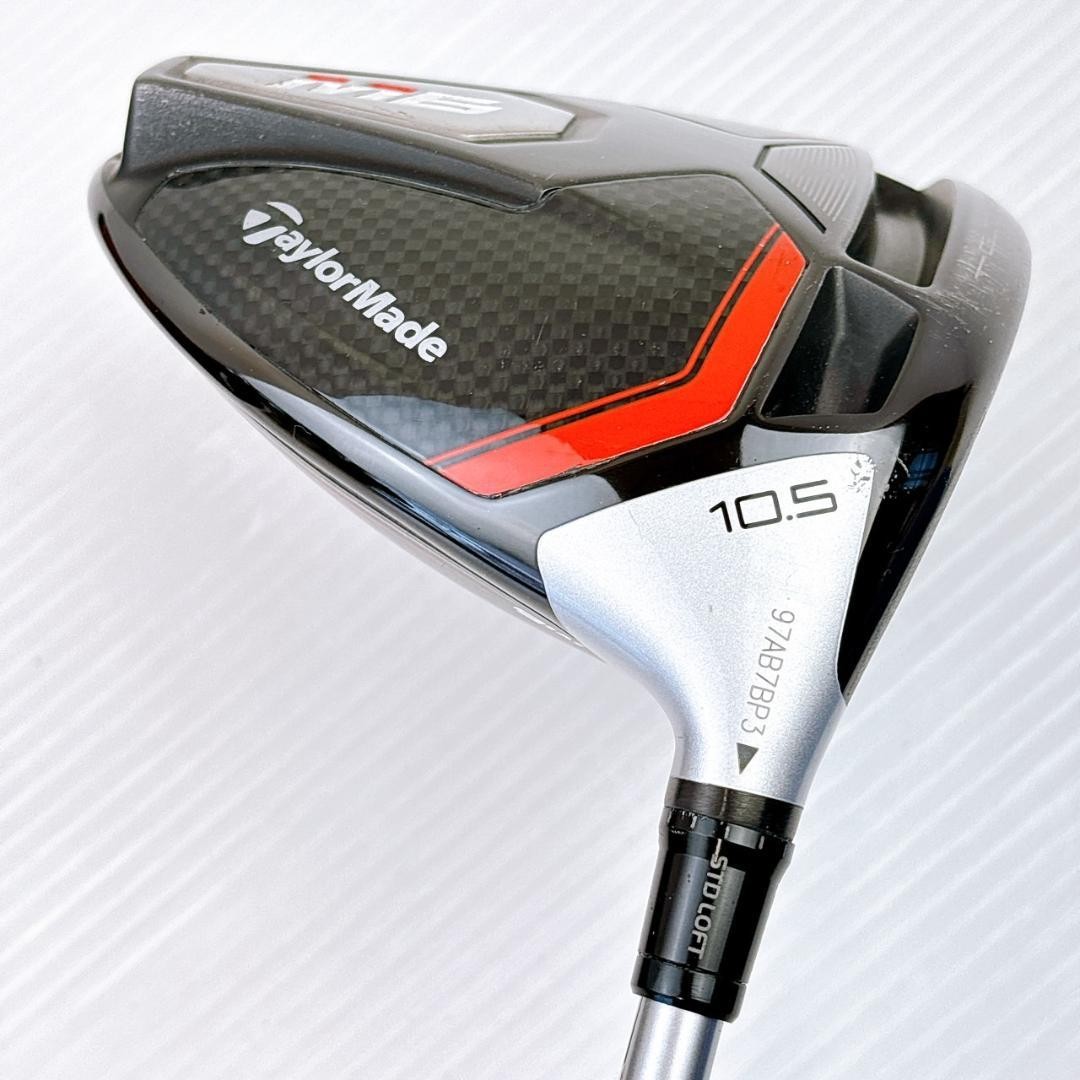 TaylorMade M6 Driver 10.5° Fubuki TM5 SR Graphite Headcover