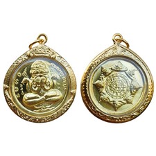 Rare Phra Pidta Pangpakan Metal Coin Pendant Rahu Naga Thai Buddha Magic Amulet