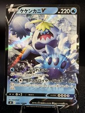 newest yugioh booster box Yu-Gi-Oh! Maze of Muertos Special Booster Box (24 Packs) – Yu-Gi-Oh!  Official