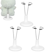 3pcs Adjustable Doll Stand Holder, Doll Stand Display Holder Support White Di...