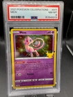 2021 Pokemon Celebrations Mew #011 PSA 8 NM-MT Cert #151549313